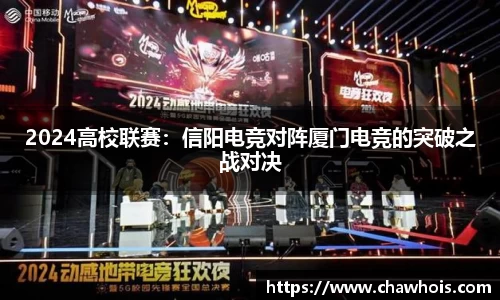 乐盈VI官网