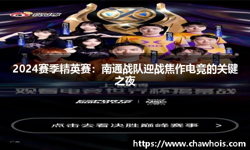 乐盈VIwelcome
