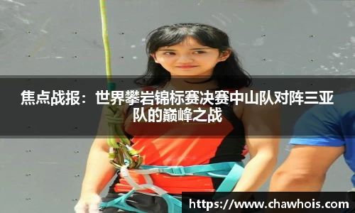 乐盈VI官网