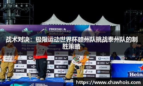 乐盈VI平台