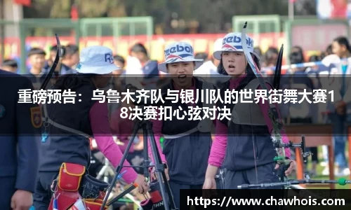 乐盈VIwelcome