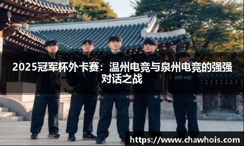 乐盈VIwelcome