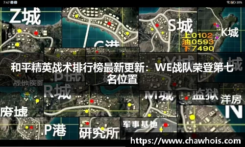 乐盈VI平台