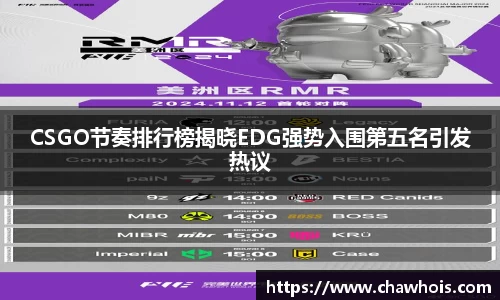 乐盈VIwelcome