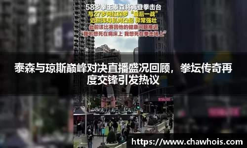乐盈VI官网
