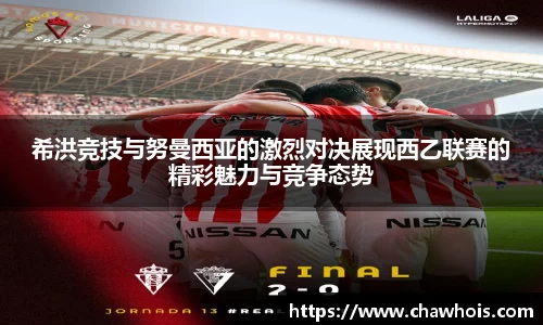 乐盈VI平台