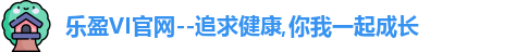 乐盈VI